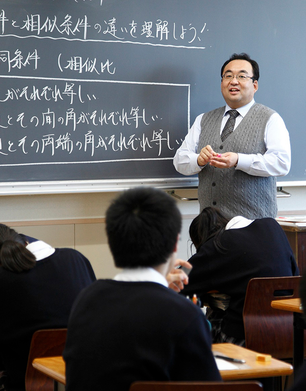 授業内容