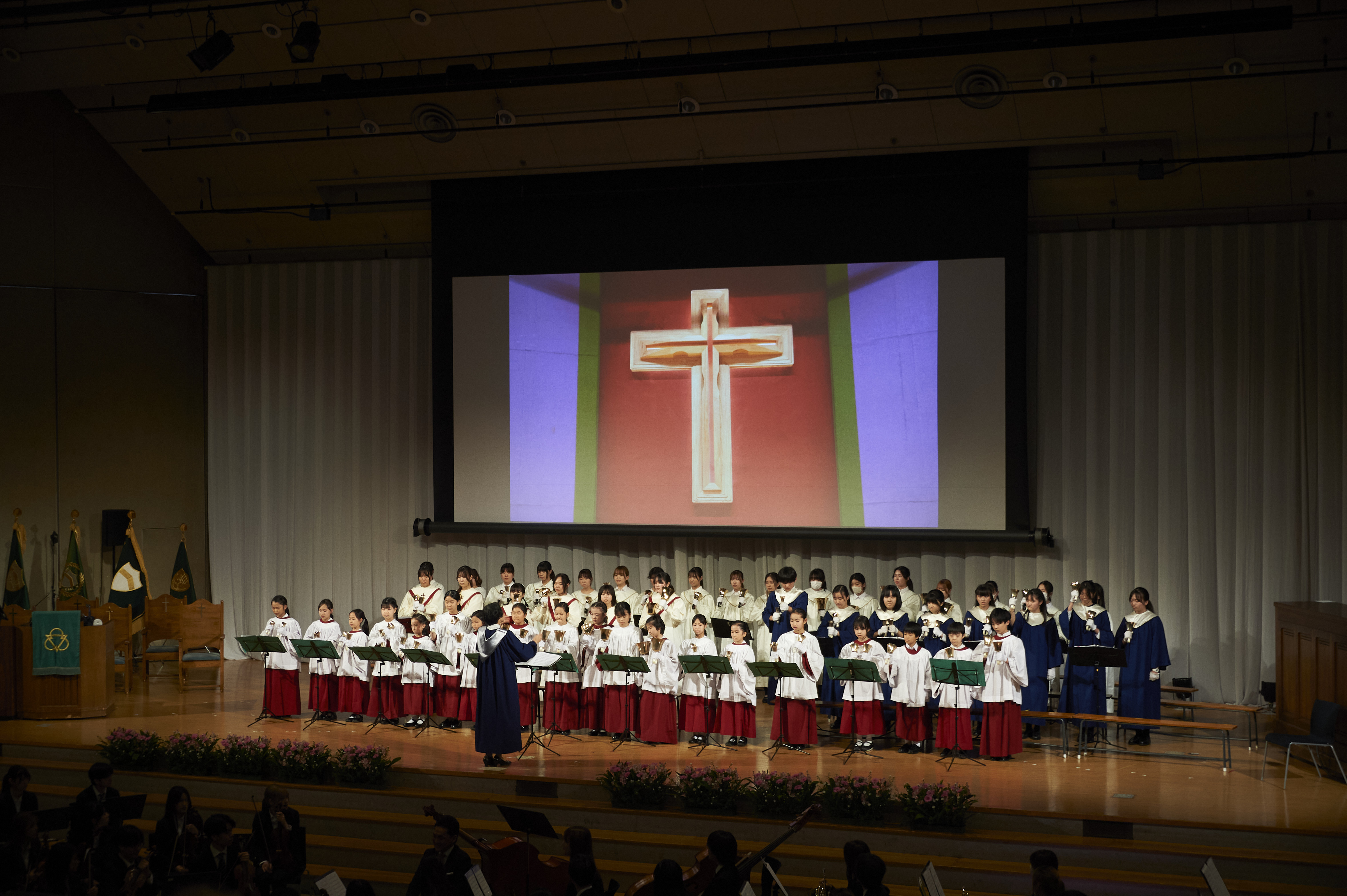 学院創立150周年記念式典 報告 - 青山学院中等部